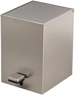 System Pedallı Kare Kovası 3 Lt Saten 262X245X180 Mm Krom Tek Ebat Ba4055 031 Nbm-Nbm ürün görseli 1