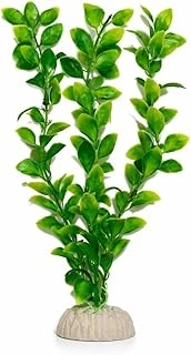 Pb12 Plastik Akvaryum Bitkisi 30 Cm ürün görseli 1