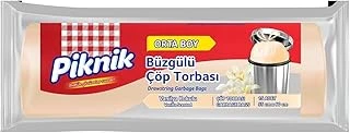 Piknik Torbasi Büzgülü Vanil. Orta(10) ürün görseli 1