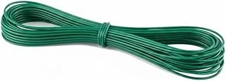 20 Metre Pvc Kaplı Çelik Çamaşır İpi – Dayanıklı, Paslanmaz, Kopmaya Karşı Güçlü – Balkon, Bahçe Banyo Kullanımı ürün görseli 1