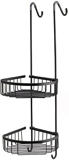 System Banyo Duş Raf Sistemi Siyah Renk 702X200X294 Mm ürün görseli 1