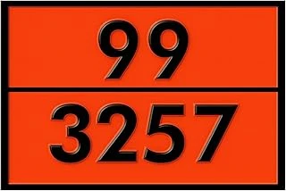 Metal 40X30 Cm Levha (1 Adet) 99-3257 Tehlikeli Madde Uyarısı 100° Üstü Sıcak Madde Uyarı ürün görseli 1