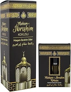 İhvan Online Makamı İbrahim Kokusu Sprey 400 Ml Makamı İbrahim Esansı Alkolsüz 3Ml ürün görseli 1