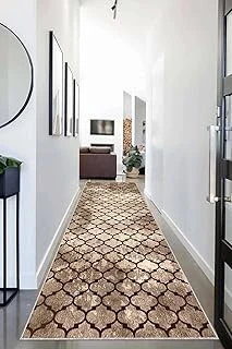 Pelangi Geometrik Desenli Osmanlı Motif Dijital Baskı Yıkanabilir Kaymaz Taban Kilim Model Salon Halısı, Kahverengi 60 X 200, 95541596020017 ürün görseli 1