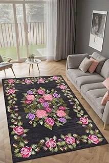 Adeya Karabağ Şönil Kaymaz Doğal Pamuk Tabanlı Yıkanabilir Antibakteriyel Çevre Dostu Salon Halısı 140X200 ürün görseli 1