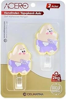 Patrick Kendinden Yapışkanlı Askı 2Li, Sevimli Karakter Take Off Mutfak Banyo Askısı X 2 Adet, 2 Kg Taşıma Kapasiteli Güçlü Yapışkanlı Plastik Askı - 38314 ürün görseli 1