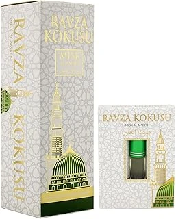 İhvan Online Medine Ravza Kokusu Sprey 400 Ml Medine Ravza Esansı Alkolsüz 3Ml ürün görseli 1