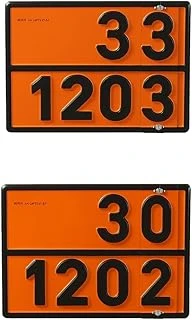 Metal 40X30 Cm Tokalı Levha (1 Adet) 33-1203 30-1202 Değiştirilebilir Rakamlı Tehlikeli Madde ürün görseli 1