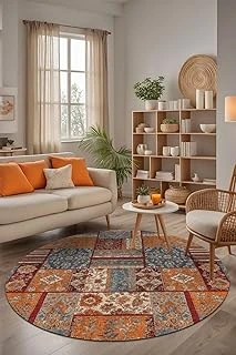 Sera Patchwork Şönil Kaymaz Doğal Pamuk Tabanlı Yıkanabilir Antibakteriyel Çevre Dostu Yuvarlak Halı 200X200 ürün görseli 1