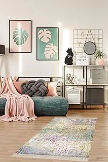 Pelangi Batik Desenli Renk Geçişli Dijital Baskı Yıkanabilir Kaymaz Taban Salon Halısı Yolluk, Yeşil-Krem 160 X 250 ürün görseli 1