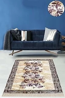 Pelangi Doğa Desenli Etnik Dijital Baskı Yıkanabilir Kaymaz Taban Salon Halı Yolluk, Bej-Mor 160 X 240 ürün görseli 1