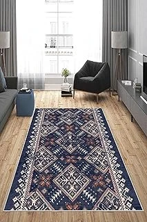 Pelangi Geometrik Etnik Kilim Desenli Siyah Beyaz Dijital Baskı Yıkanabilir Kaymaz Taban Salon Halısı, İndigo 100 X 150 ürün görseli 1