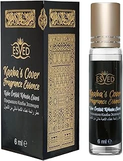İhvan Online Kabe Örtüsü Kokusu Alkolsüz Esans 6Ml. ürün görseli 1