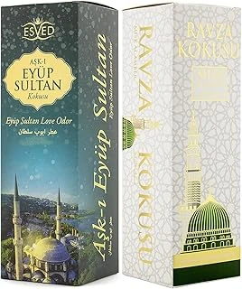 İhvan Online Medine Ravza Kokusu Sultan Kokusu Sprey 400 Ml. ürün görseli 1