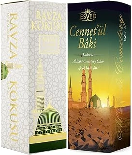 İhvan Online Medine Ravza Cennetül Baki Kokusu Sprey 400 Ml. ürün görseli 1