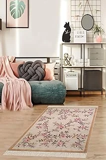 Pelangi Çiçek Desenli Çerçeveli Dijital Baskı Yıkanabilir Kaymaz Taban Salon Halı Yolluk, Bej 80 X 200 ürün görseli 1