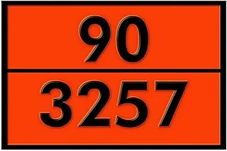 Metal 40X30 Cm Levha (1 Adet) 99-3257 Tehlikeli Madde Uyarısı 100° Üstü Sıcak Madde Uyarı Levhası ürün görseli 1