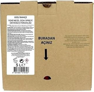 Yeni Nesil Oda Spreyi Lavanta Esintisi 5 Lt - Bag In Box ürün görseli 1