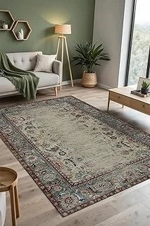Laloven Desenli Şönil Pamuk Tabanlı Yıkanabilir Kaymaz Antibakteriyel Salon Halısı 140X200 ürün görseli 1