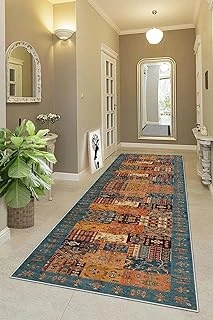 Pelangi Kırkyama Patchwork Kilim Desenli Etnik Dijital Baskı Yıkanabilir Salon Halı Yolluk, Kahverengi - 80 X 600, 9554514806007 ürün görseli 1