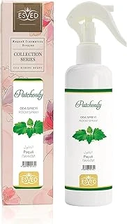 İhvan Online Paçuli Kokusu Sprey 400Ml. ürün görseli 1
