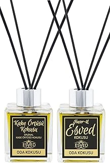 İhvan Online Kabe Örtüsü Kokusu Hacerül Esved Kokusu 100 Ml Çubuklu Oda Kokusu ürün görseli 1