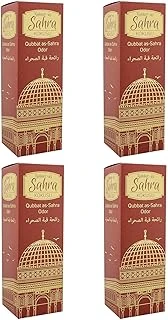 İhvan Online Kubbetüs Sahra Kokusu Sprey 400 Ml 4 Adet ürün görseli 1