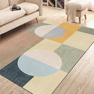 Latte Dizayn Collines Desenli Kadife Pamuk Tabanlı Yıkanabilen Kaydırmaz Antibakteriyel Salon Halısı (80X200) ürün görseli 1