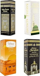 İhvan Online Kabe Örtüsü Kokusu Medine Ravza Kokusu Uhud Kokusu Makamı İbrahim Kokusu Sprey 400 Ml. ürün görseli 1