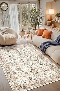 Panare Şönil Kaymaz Doğal Pamuk Tabanlı Yıkanabilir Antibakteriyel Çevre Dostu Salon Halısı 100X150 ürün görseli 1