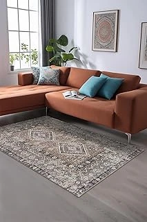 Crest Desenli Şönil Pamuk Tabanlı Yıkanabilir Kaymaz Antibakteriyel Salon Halısı 200X250 ürün görseli 1