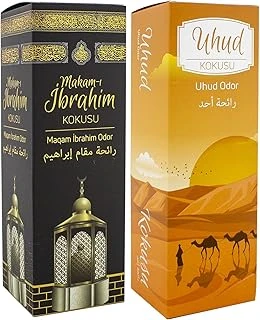 İhvan Online Makamı İbrahim Uhud Kokusu Sprey 400 Ml. Siyah ürün görseli 1