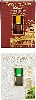 İhvan Online Kubetüs Sahra Kokusu Medine Ravza Kokusu Alkolsüz Esans 3Ml ürün görseli 1