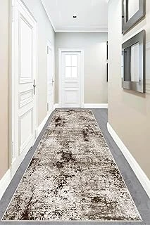 Pelangi Batik Desenli Renk Geçişli Dijital Baskı Yıkanabilir Kaymaz Taban Salon Halısı Yolluk (Kahve), Kahve 80 X 300, 955563712803007 ürün görseli 1