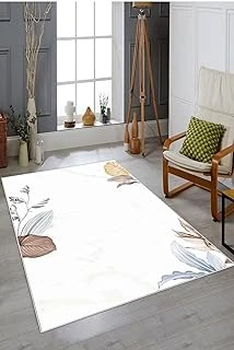 Pelangi Beyaz Zemin Yaprak Desenli Yıkanabilir Kaymaz Taban Tutmaz Salon Halısı Yolluk, Beyaz-Mavi 80 X 350 ürün görseli 1