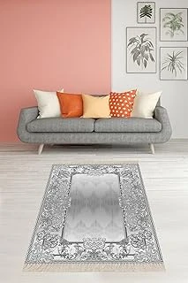 Pelangi Varak Desenli Dijital Baskı Yıkanabilir Kaymaz Taban Tutmaz Düz Salon Halısı, Gri 180 X 250 ürün görseli 1