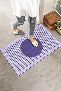 Monnhein Kapı Önü Paspası - Şık Kapı Paspası | Ev, Ofis Dış Mekân Kullanımı İçin (Lavender Harmony) ürün görseli 1