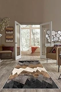 Pelangi Gri Geometrik Desen Renk Geçişli Yıkanabilir Kaymaz Taban Tutmaz Salon Halısı Yolluk, Koyu Kahverengi 100 X 350 ürün görseli 1
