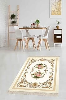 Pelangi Çiçek Desenli Dijital Baskı Yıkanabilir Kaymaz Taban Tutmaz Salon Halısı, Bej 120 X 160, 42541422120160728 ürün görseli 1