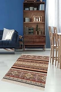 Pelangi Bej Renk Otantik Kilim Desenli Etnik Dijital Baskı Yıkanabilir Salon Halısı, Bej 160 X 250 ürün görseli 1