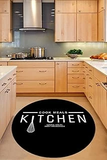 Pelangi Cook Meals Desenli Dijital Baskı Yıkanabilir Kaymaz Taban Mutfak Halısı, Siyah-Beyaz 120 X 120, 9998003612012005 ürün görseli 1