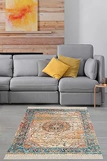 Pelangi Osmanlı Desen Göbekli Dijital Baskı Yıkanabilir Salon Halısı Yolluk, Turkuaz-Bej 120 X 180 ürün görseli 1