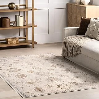 Nuloom Krystin Makinede Yıkanabilir Eskitilmiş Vurgulu Halı, 5,7 Cm X 7,7 Cm, Bej ürün görseli 1