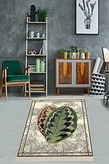 Pelangi Yeşil Yaprak Desenli Tropikal Desen Dijital Baskı Yıkanabilir Eskitme Salon Halı Yolluk, Bej 40 X 40 ürün görseli 1