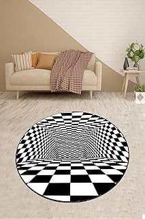 On The Clouds Geometrik 3 Boyutlu Desenli Dijital Baskı Yıkanabilir Kaymaz Taban Spor Yuvarlak Halı Aydyumd4, Beyaz, 120 X 120 ürün görseli 1