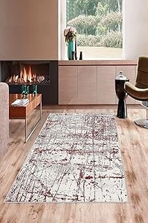 Pelangi Desenli Bordo Efektli Yıkanabilir Kaymaz Taban Tutmaz Salon Halısı Yolluk, Bordo-Gri 180 X 280 ürün görseli 1