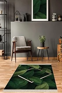 On The Clouds Yaprak Desenli Gold Çerçeveli Dijital Baskı Yıkanabilir Kaymaz Taban Salon Halısı Yolluk Meg307, 180 X 300 ürün görseli 1
