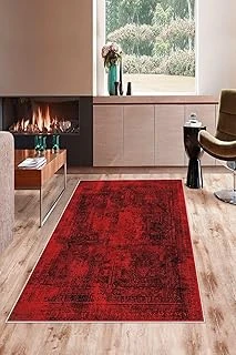 Pelangi Bordo Osmanlı Motif Nakış Işleme Yıkanabilir Kaymaz Taban Tutmaz Salon Halısı Yolluk, Bordo 120 X 200 ürün görseli 1
