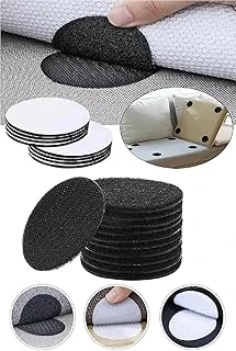 10’Lu Halı Kilim Koltuk Örtüsü Sabitleyici Kaydırmaz Cırt Ped – Kendinden Yapışkanlı, Yıkanabilir, Tekrar Kullanılabilir, 5 Cm Yuvarlak Halı Kaydırmaz ürün görseli 1