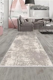 Pelangi Bej Eskitme Desen Yıkanabilir Kaymaz Taban Tutmaz Salon Halısı Yolluk, Bej-Krem 80 X 400, 135814680400728 ürün görseli 1